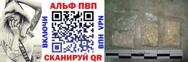 Сколько стоит Котово Кокаин МЕТАМФЕТАМИН Меф Alpha PVP