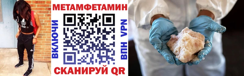 АМФ 97%  KRAKEN вход  Котово 