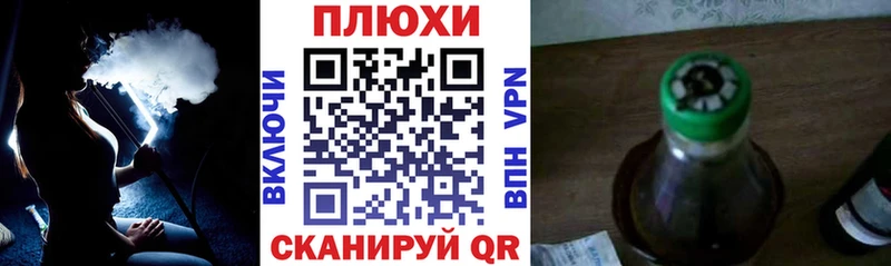 ГАШИШ 40% ТГК Котово