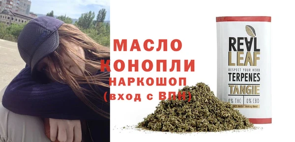 амф Абаза