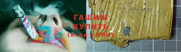 меф Остров