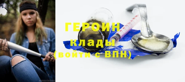 амф Абаза