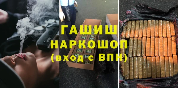 кокаин премиум Пересвет