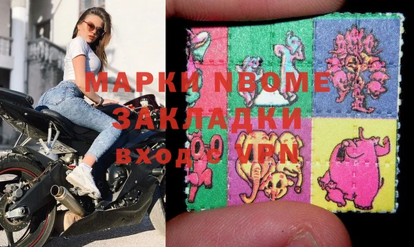 амф Абаза