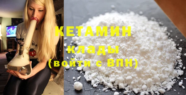 амф Абаза