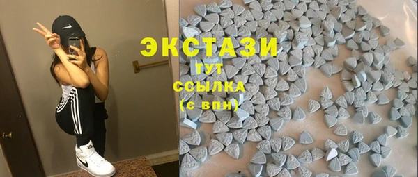 трава Абинск