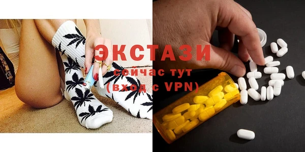 амф Абаза