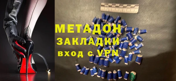 амф Абаза
