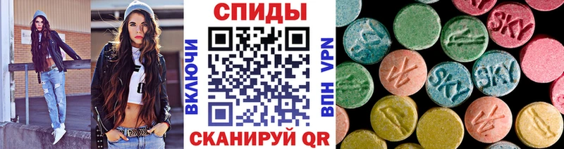 нарко площадка состав  купить   мега маркетплейс  Котово  Первитин мет 