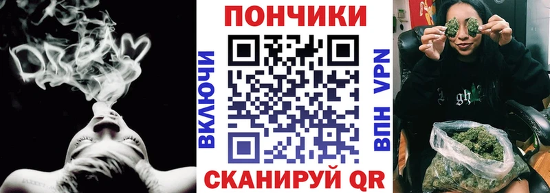 Марихуана AK-47  где можно купить наркотик  Котово 